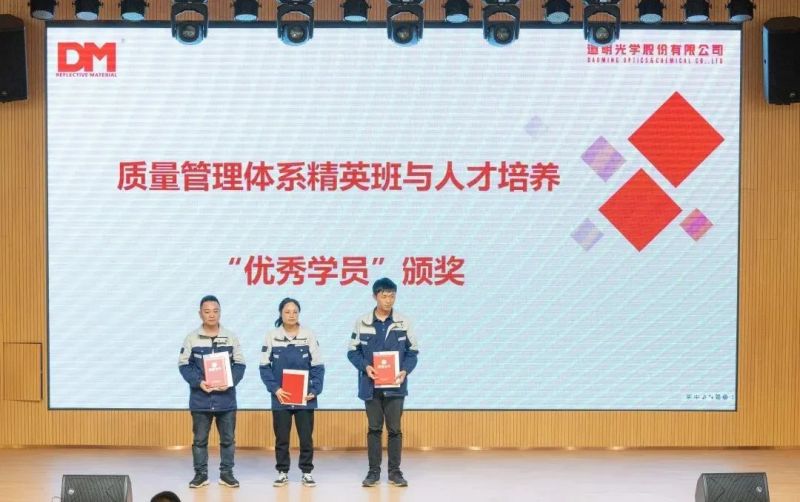 亚洲bwin运动预告丨争做系统尖兵 赢6000元现金大奖