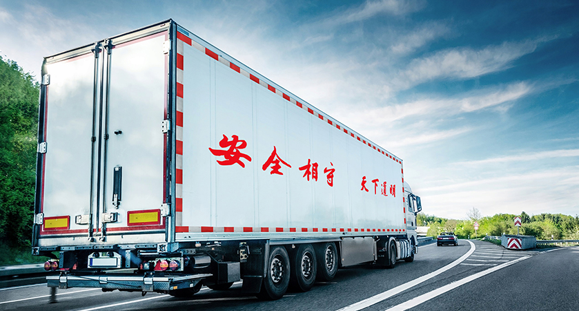 汽车用品类质料应用4