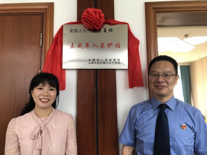 黄美媚：转达黎民最真实的想法