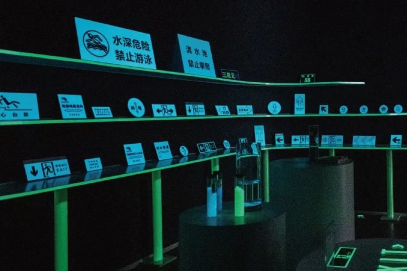 亚洲bwin蓄光产品丨捕获微弱的光 照亮回家的路