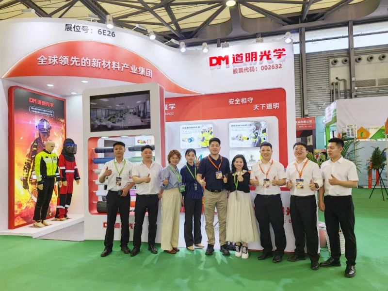 亚洲bwin光学亮相上海劳保展，，，，，，筑牢小我私家防护清静防地