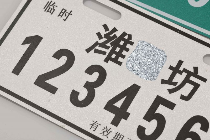 亚洲bwin电动自行车牌照现在已供应海浚浚浚？？？？凇⒐阒莸榷蓟