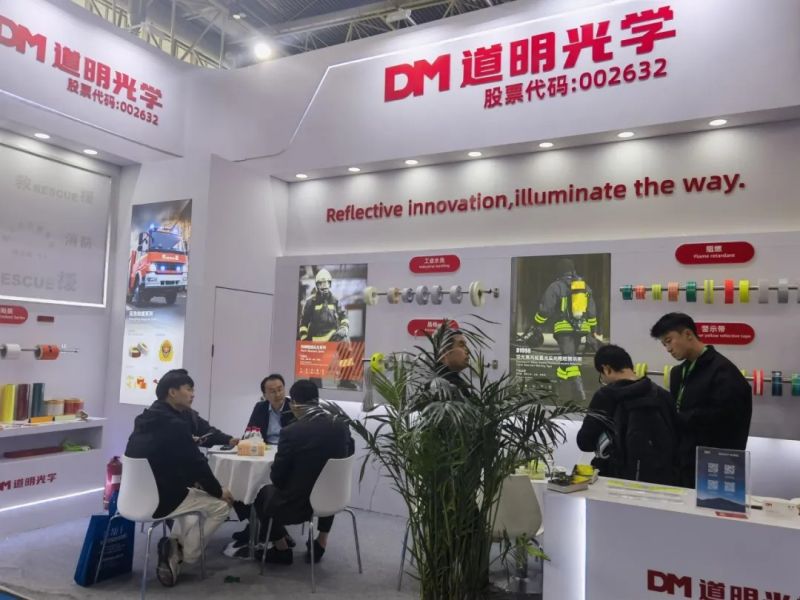 亚洲bwin亮相2025国际消防展丨小我私家清静防护解决计划 获消防领域专业认可