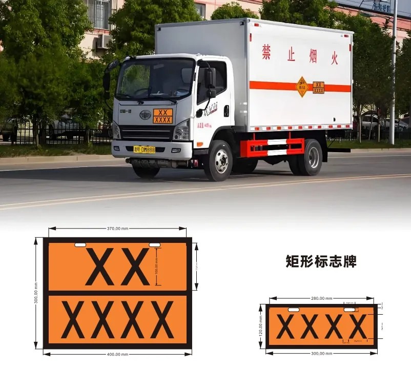 危；；；；；；；繁晔4