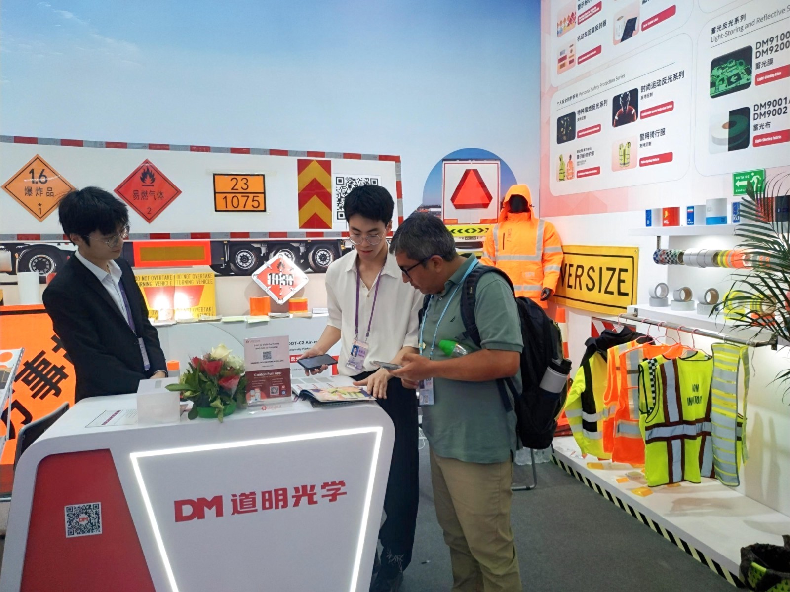 亚洲·bwin必赢国际-www.437ccm.com