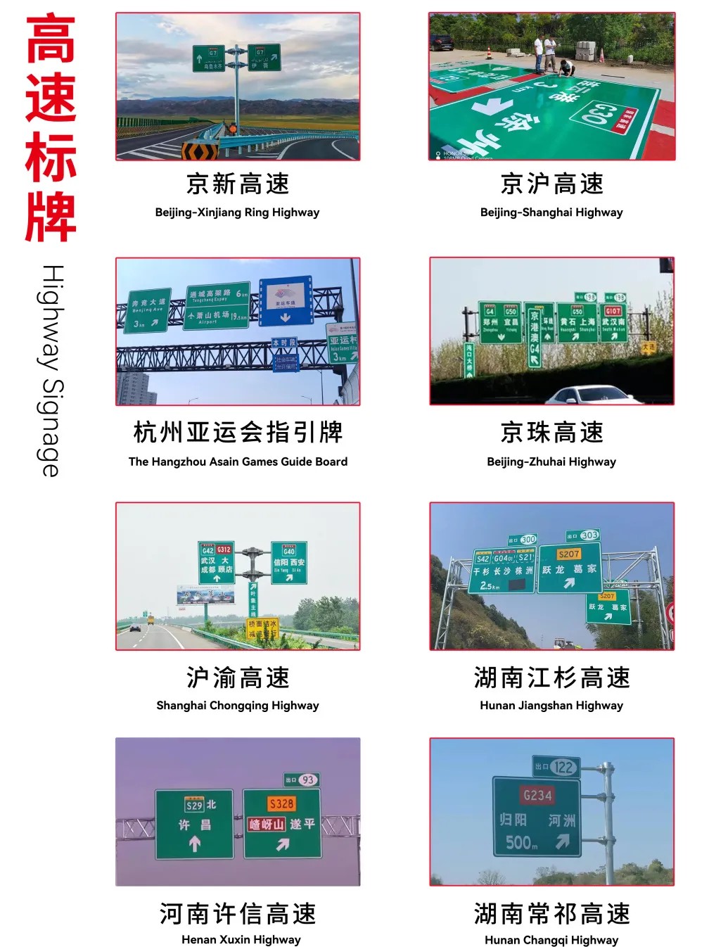 亚洲bwin微棱镜反光膜20