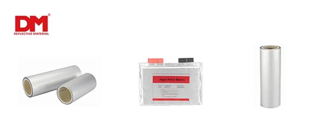 铝塑膜 (2)