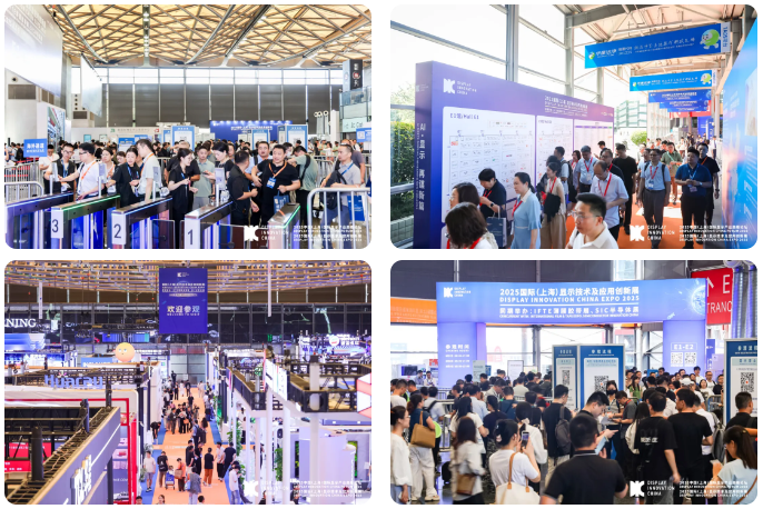 wechat_2025-08-15_144811_434