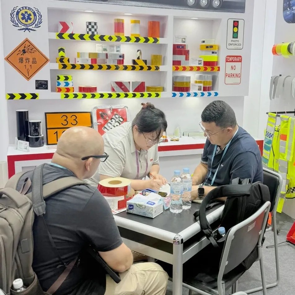 亚洲bwin光学广交会1