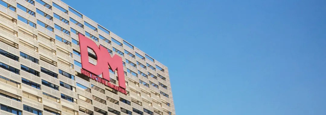 亚洲bwin光学广交会4