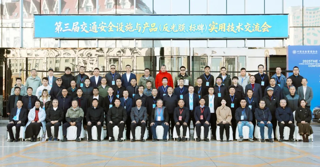 亚洲bwin光学获奖7