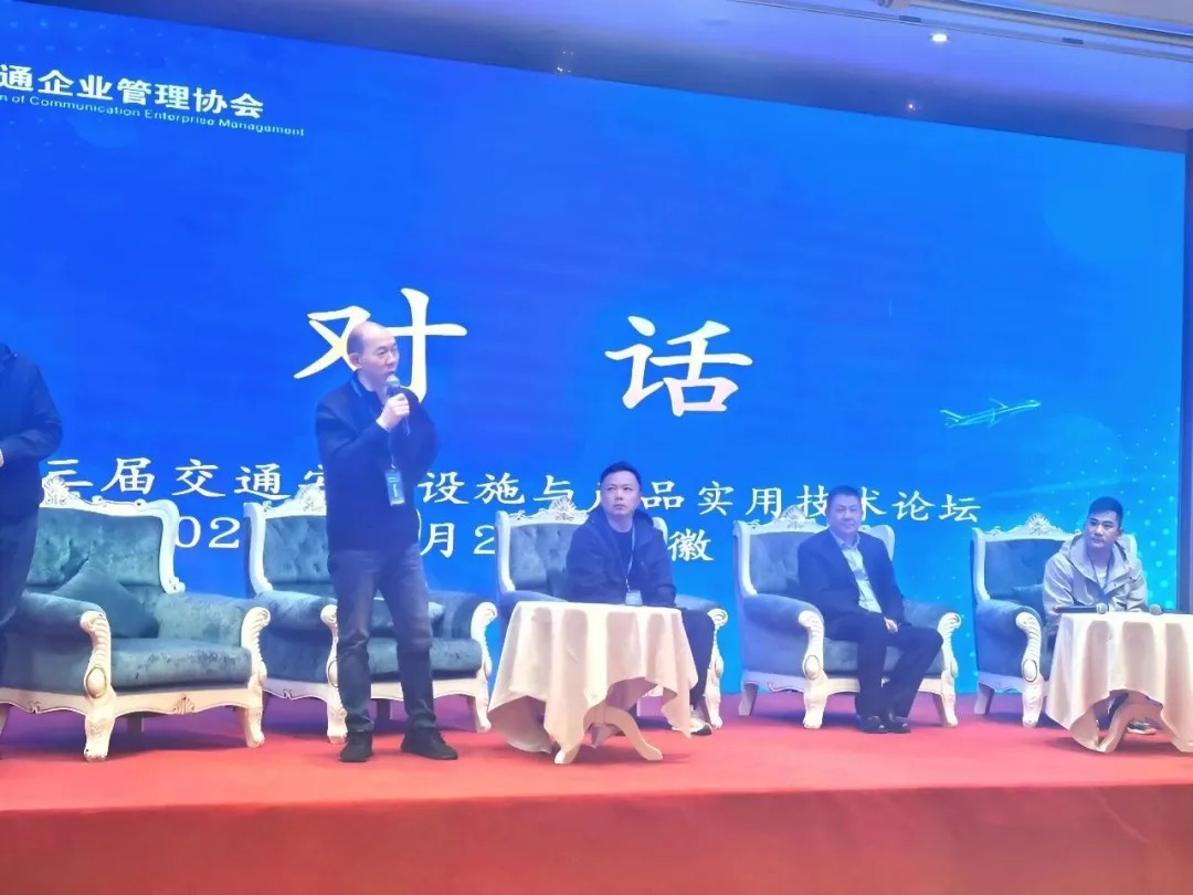 亚洲bwin光学获奖2