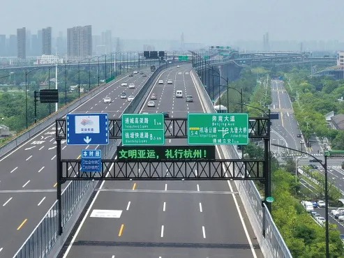 亚洲bwin光学ESG6